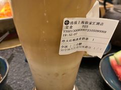 -湊湊火锅·茶憩(打浦桥日月光店)