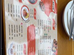 -Mr.Pizza米斯特比萨(苏州平江万达广场店)