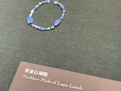 -湖州博物馆