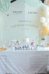 -baby bella小贝拉母婴护理中心(杭州凯宾斯基酒店)