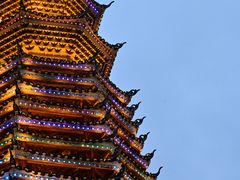 -寨沙侗寨(侗族歌堂)