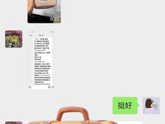 -COACH蔻驰(赛特奥特莱斯店)