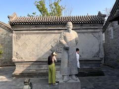 -王家大院