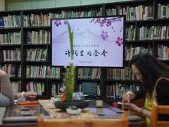 -云南省图书馆