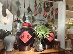-懒人盐府人家·自贡大麻鱼(安贞店)