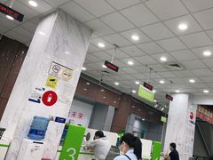 -中国电信(四川北路营业厅)