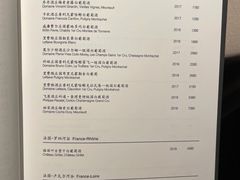 -新荣记(椒江店)