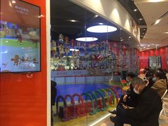 -贝+跆拳道(新天地道馆)