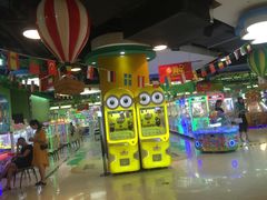 -小象猛犸(炫地购物中心店)