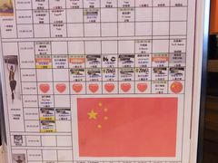 -力美健(中华店)