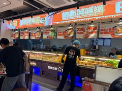 -龙湖南京江北天街