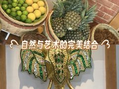 -金塔傣乡·云南德宏民族特色菜·傣味手抓饭(新亚洲店)
