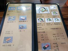 菜单-熊本屋日式料理(万达店)