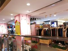 店内环境-开元商城(西旺店)