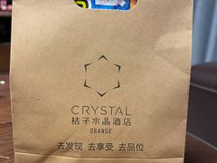 -南京新街口桔子水晶酒店