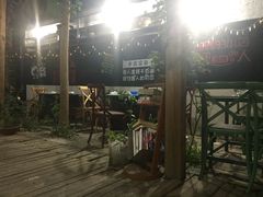 -又见炊烟私房菜(敬亭路店)