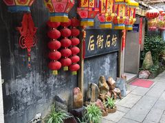 -三坊七巷历史文化街区