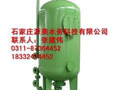 -辛集市水处理中心