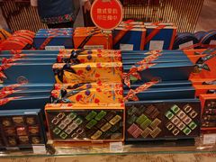 -VENCHI 闻绮(北京国贸商城店)