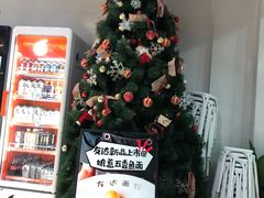 -友达面馆(广州总店)