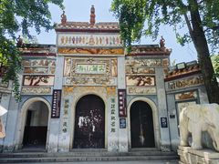 -岳麓山风景名胜区