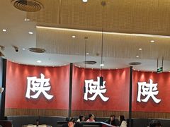 -大师兄·西北小馆(北站缤果空间店)