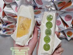 -Fruwich果明治(西单更新场店)