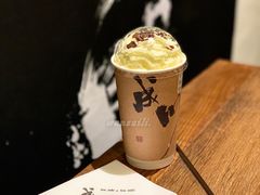 -成川茶店·潮汕工夫浓茶(万象店)