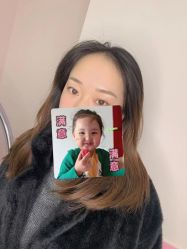 -久匠·野生眉半永久纹眉