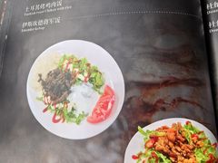 -土耳其卡巴布清真餐厅(西安店)