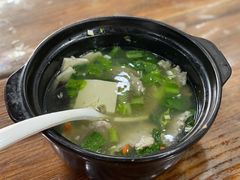 -汉阴白火石汆汤