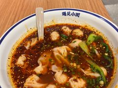 -遇见小面(深圳中心书城店)