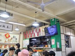 -華歡冰室-WahFoon(吉大店)