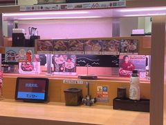 -寿司郎(皇庭广场店)