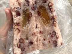 -杨招娣糕点(装驾桥巷店)