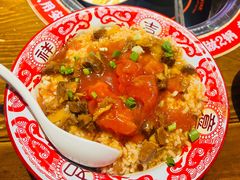 -受气牛肉·重庆耙牛肉(来福士店)