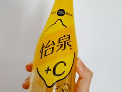 -全家便利店(宜山路站店)