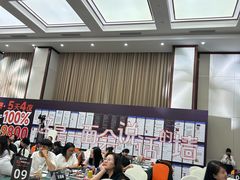 -成都缦道大酒店(金牛万达店)