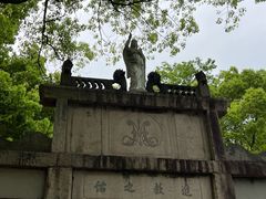 -上海佘山国家森林公园西佘山园