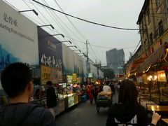 -鲜甜阁·甜品小吃(七星路店)