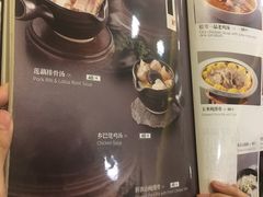 -马凯餐厅(长椿街店)