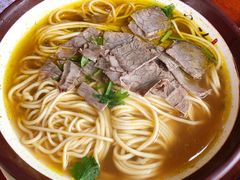 -美玲拉面(鞍山西道店)