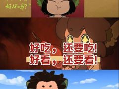 -UME影城(安贞DTS:X店)