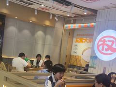 -权味·朝鲜族拌饭(勒泰店)