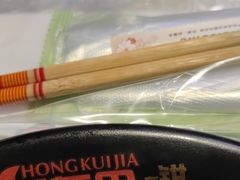 -红钳侠小龙虾·烧烤(中赢康康谷店)