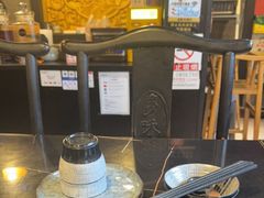 -多味居(剪子巷店)