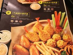 -必胜客(WOW中心城店)