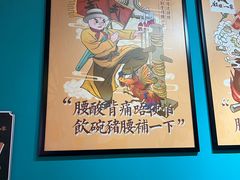 -猪腰一家·地道佛山菜(盐步店)