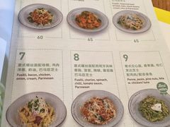 菜单-Wagas沃歌斯(正大乐城店)