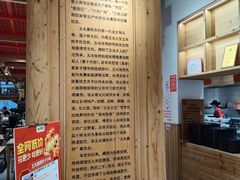 -五夫晨照朱子小吃(度假区店)